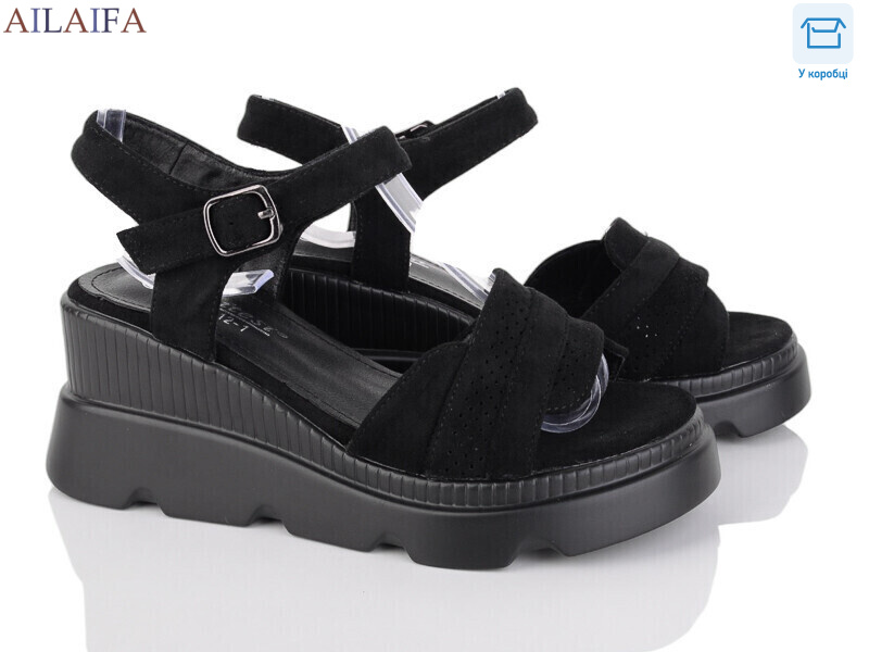 SC2412-1, 8 (36-41), <strong>600</strong>, літо