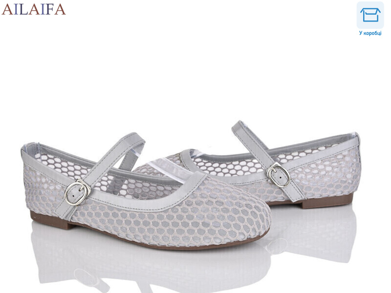 XSC72-4, 8 (36-41), <strong>450</strong>, літо