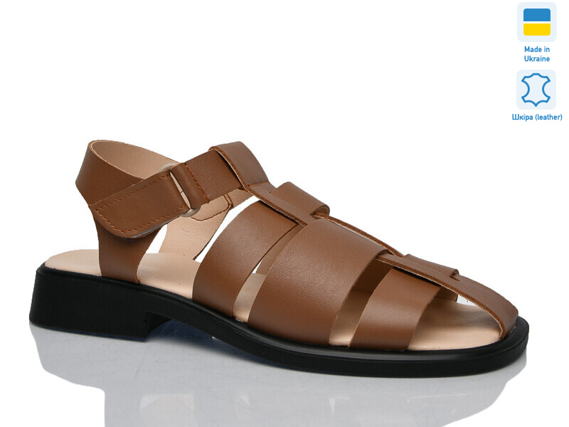 267 карамель к., 6 (37-42), <strong>725</strong>, літо