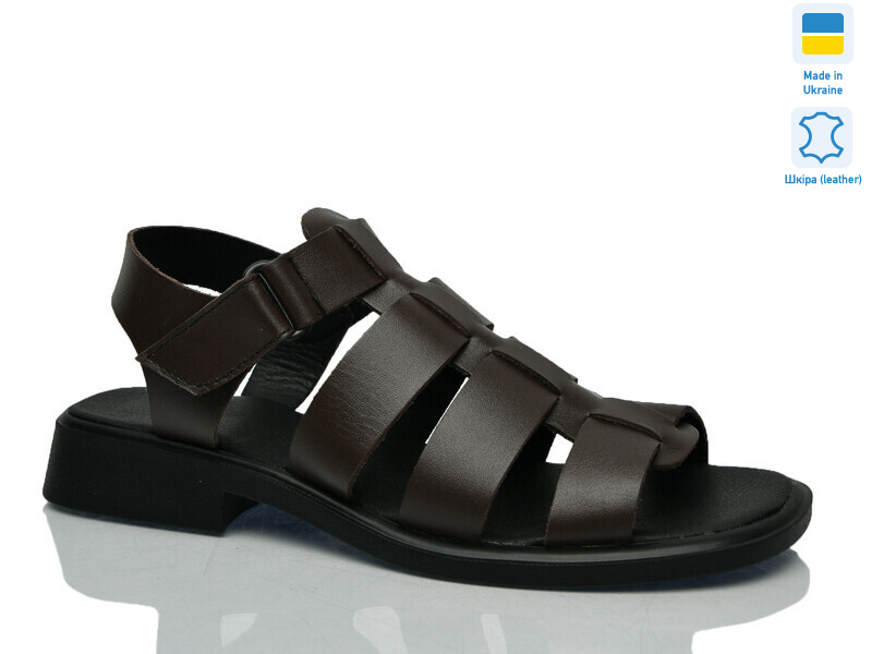 264 корич.к., 6 (37-42), <strong>700</strong>, літо