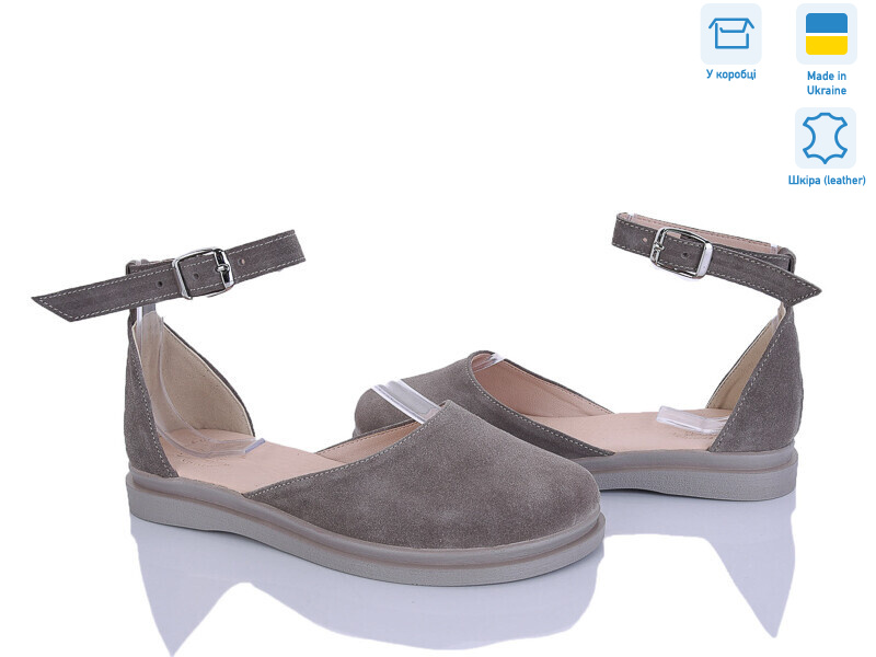 454-27, 6 (36-40), <strong>830</strong>, літо