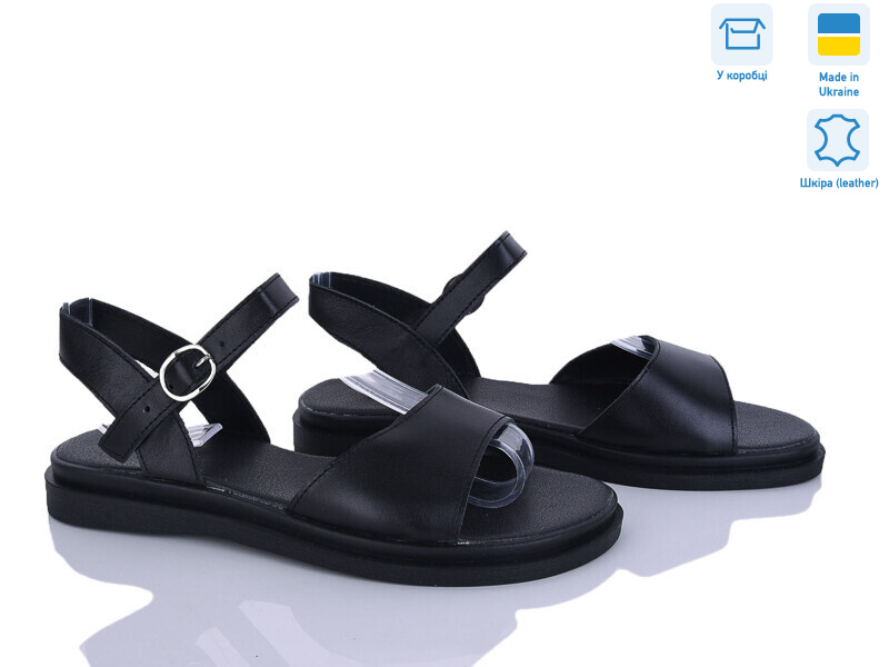 6952-2, 6 (36-40), <strong>570</strong>, літо