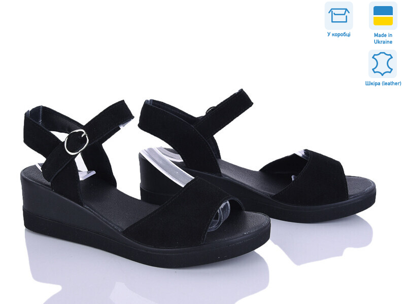 1552-1A, 6 (36-40), <strong>690</strong>, літо