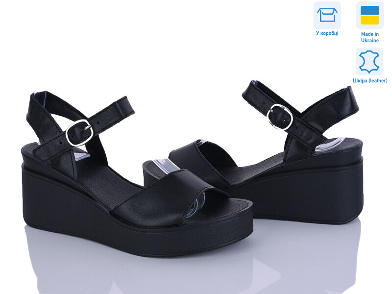 5552-2A, 6 (36-40), <strong>690</strong>, літо