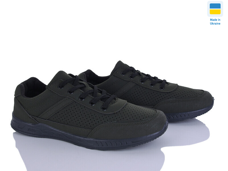 H40 зелений, 8 (40-45), <strong>300</strong>, демісезон