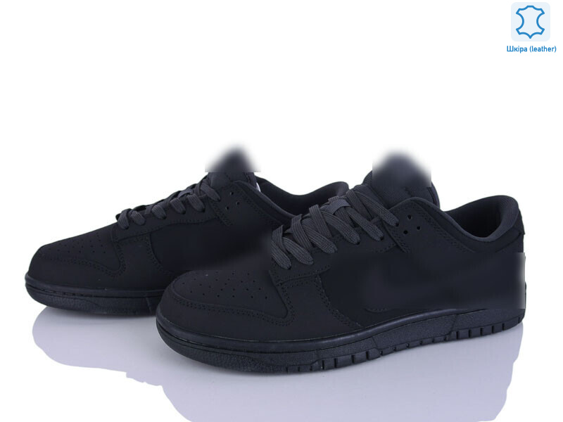 A2629-3, 8 (41-45), <strong>32</strong>, демісезон