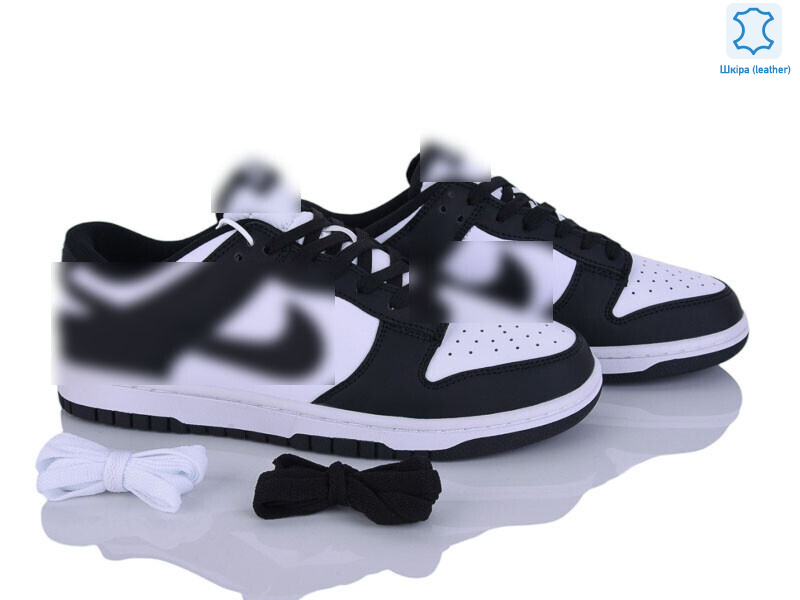 A2629-1, 8 (41-45), <strong>32.00</strong>, демісезон