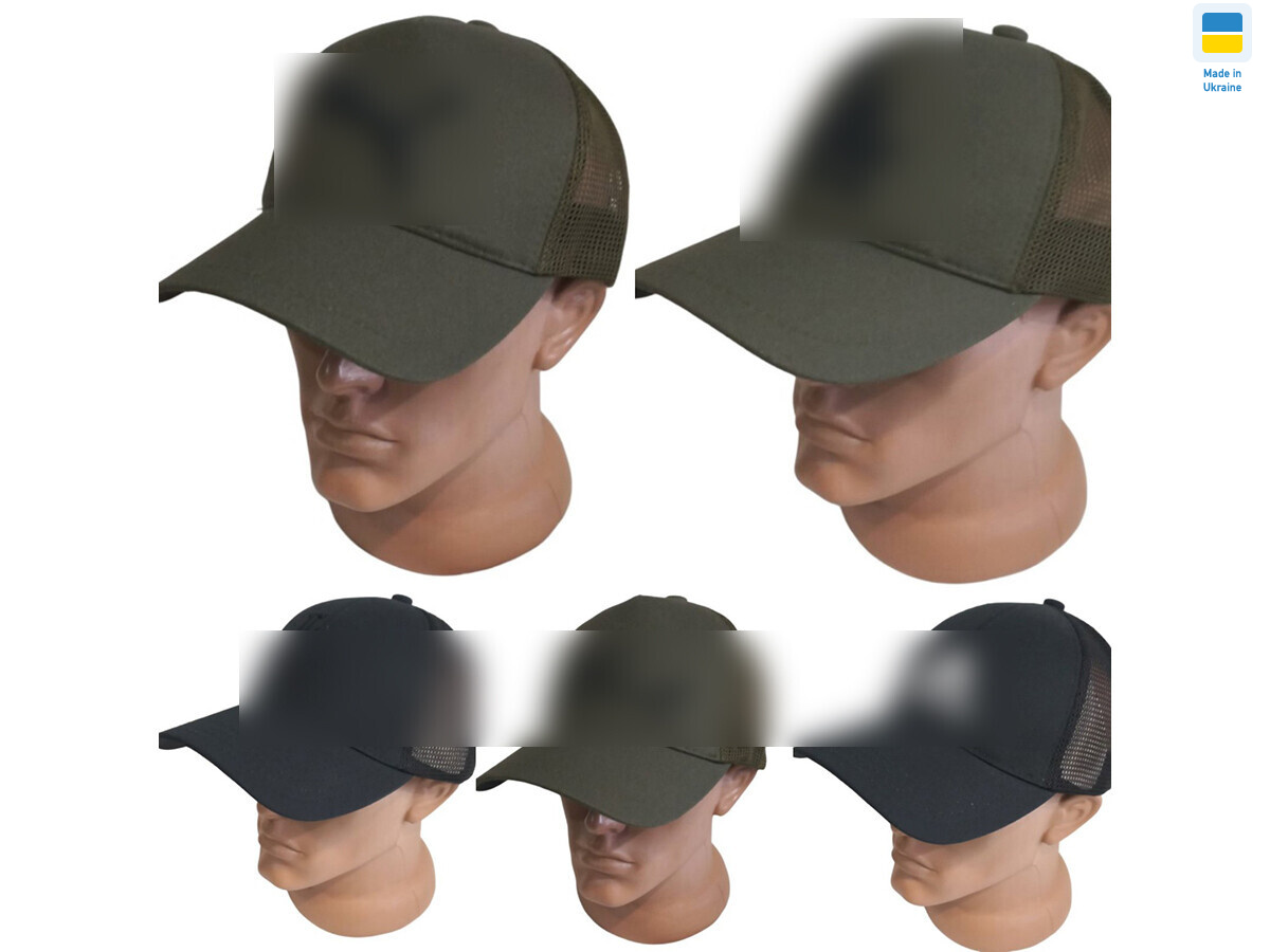 0767 mix, 4 (56-60), <strong>275</strong>, літо