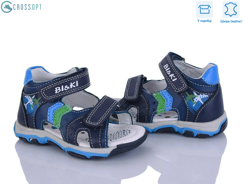 AB40-84B blue, 6 (21-26), <strong>270</strong>, літо