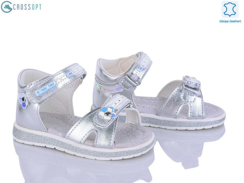 AB30 silver, 6 (22-27), <strong>330</strong>, літо