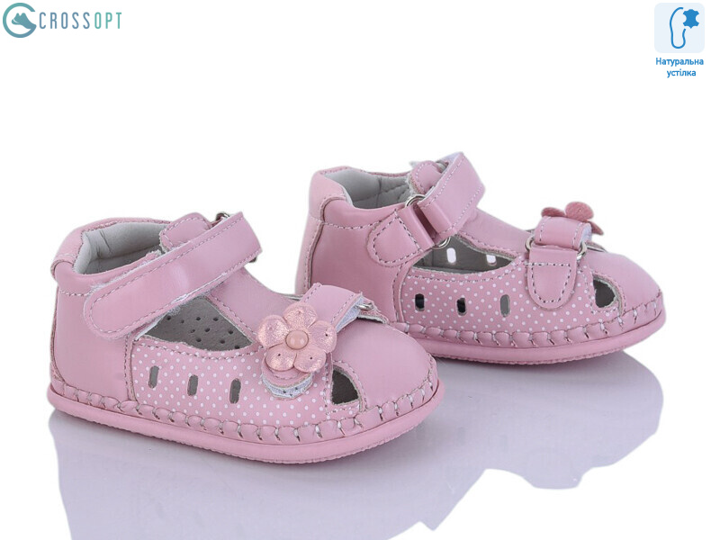 FX30 pink, 4 (17-20), <strong>285</strong>, літо