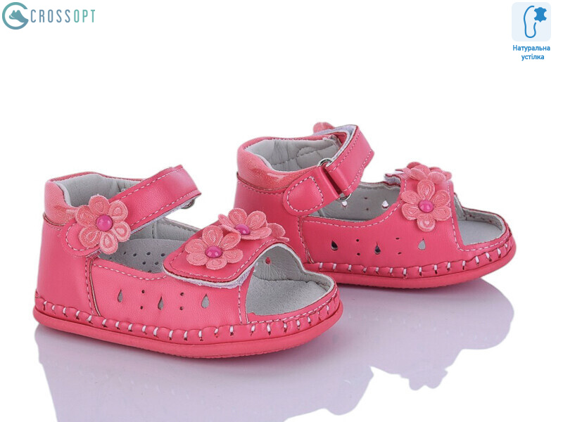 FX86 fuchsia, 4 (17-20), <strong>285</strong>, літо