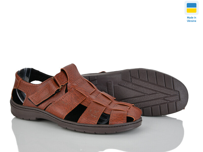 Краб коричневий, 8 (40-45), <strong>350</strong>, літо