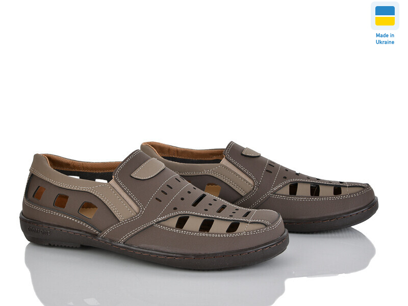 Sunshine Р3 шоколано-бежевий, 8 (40-45), <strong>420</strong>, літо