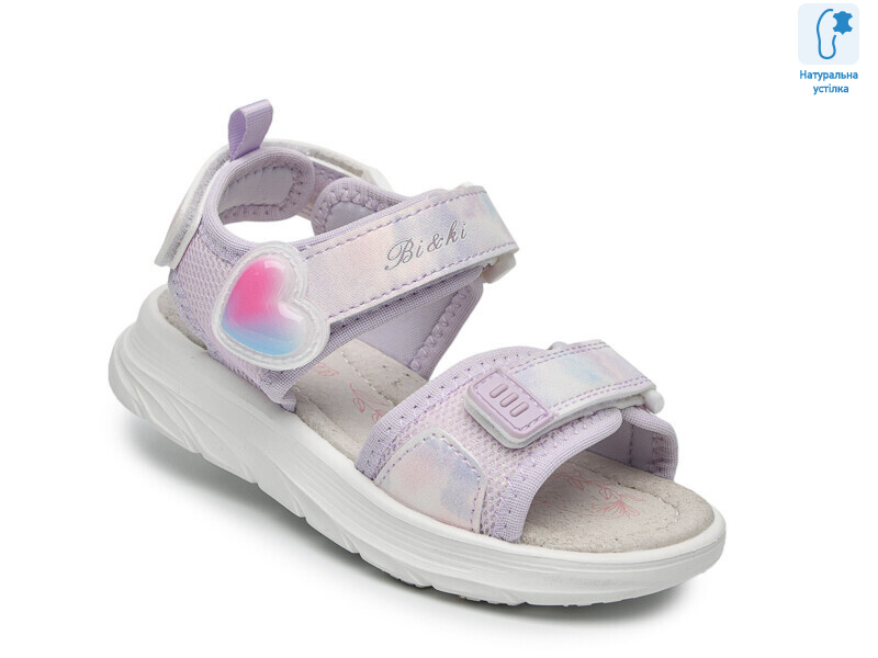 B60080A, 8 (27-32), <strong>490</strong>, літо