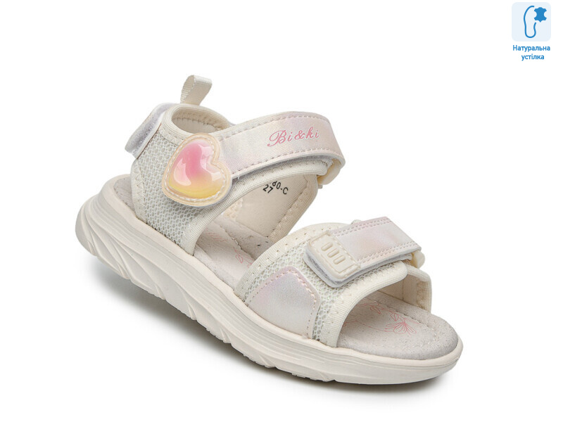 B60080C, 8 (27-32), <strong>490</strong>, літо