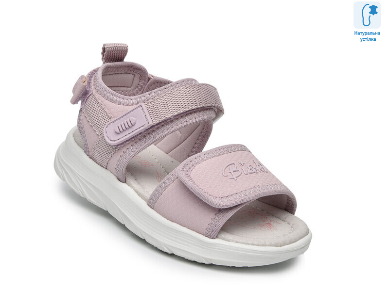 B60081A, 8 (27-32), <strong>480</strong>, літо