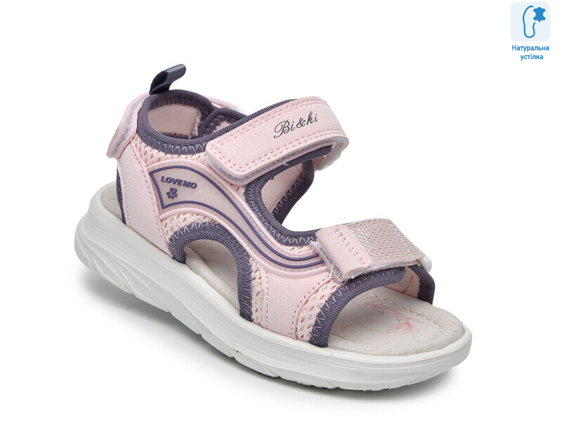 B60082B, 8 (27-32), <strong>490</strong>, літо