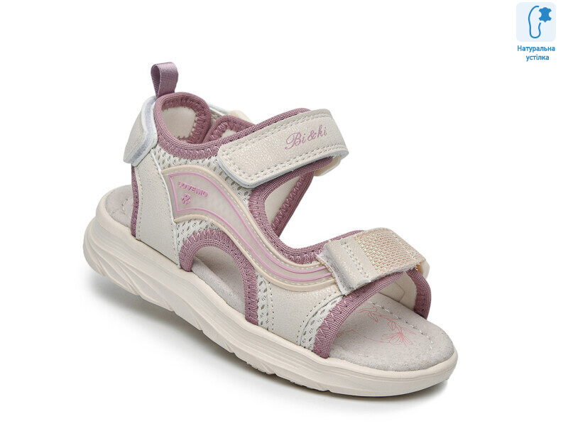 B60082C, 8 (27-32), <strong>490</strong>, літо