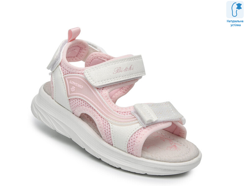 B60082D, 8 (27-32), <strong>490</strong>, літо