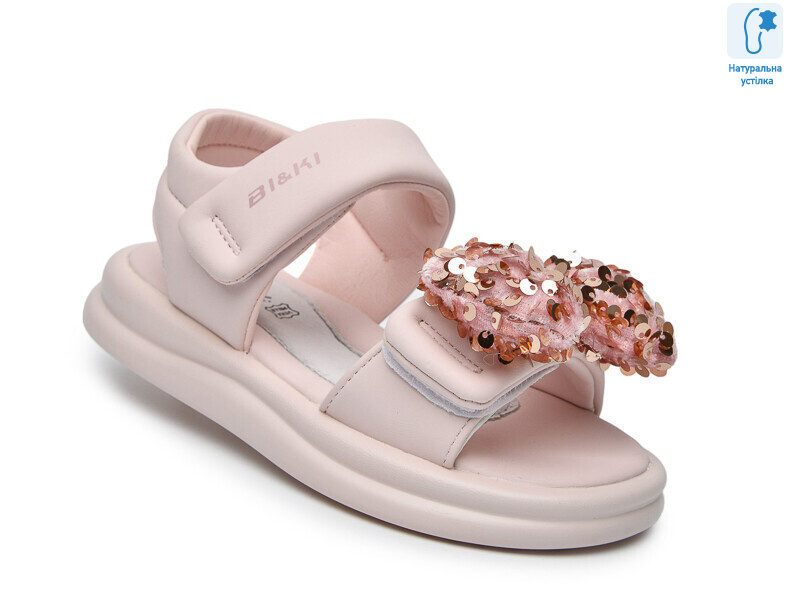 B60100A, 8 (28-35), <strong>585</strong>, літо