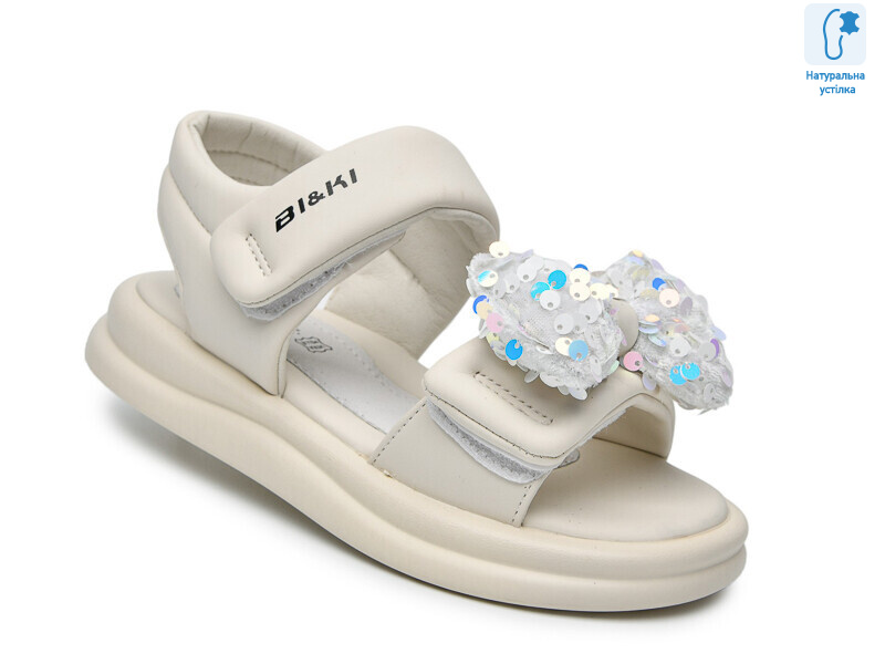 B60100C, 8 (28-35), <strong>585</strong>, літо