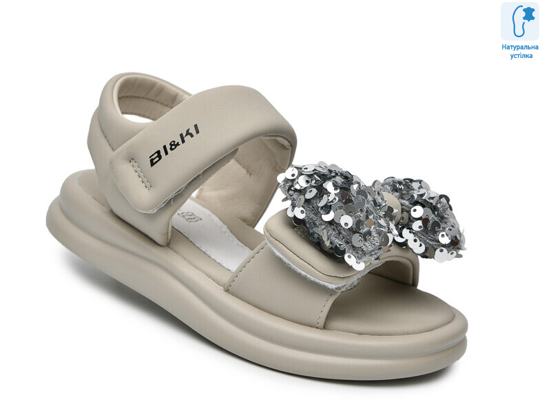 B60100D, 8 (28-35), <strong>585</strong>, літо