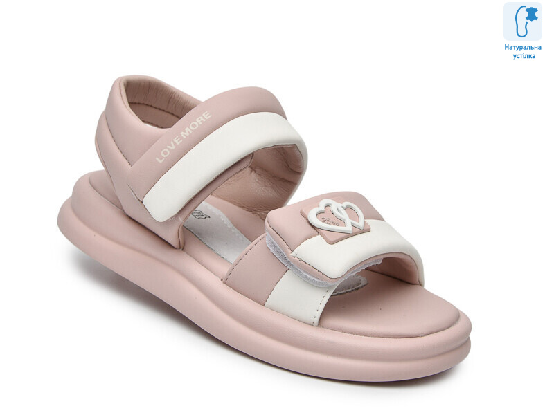 B60098A, 8 (28-35), <strong>565</strong>, літо