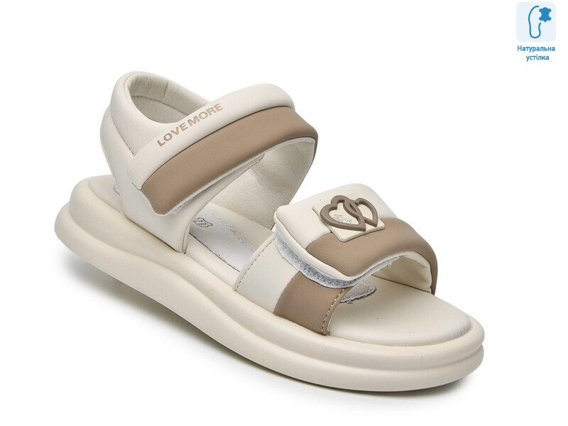 B60098C, 8 (28-35), <strong>565</strong>, літо