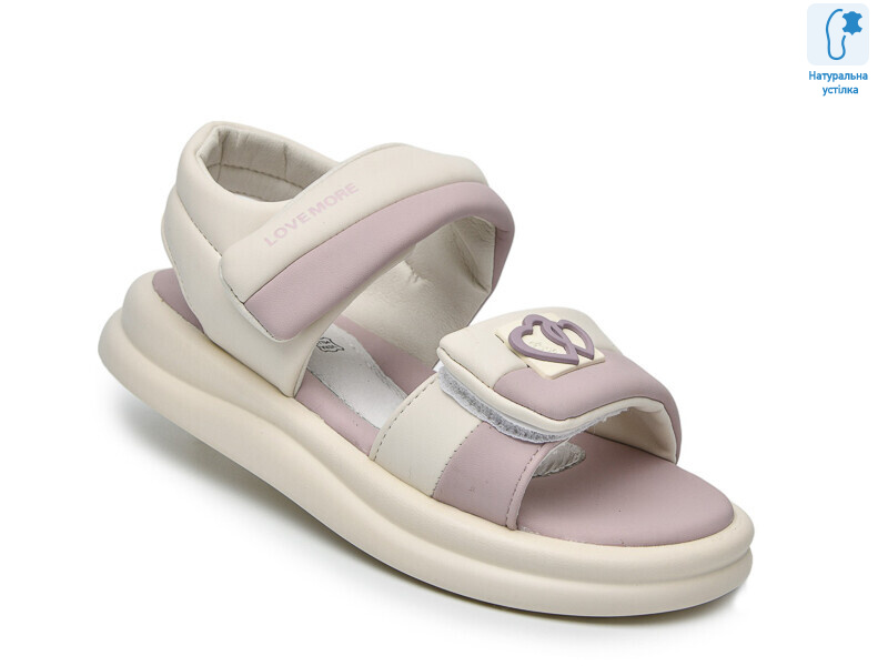 B60098E, 8 (28-35), <strong>565</strong>, літо