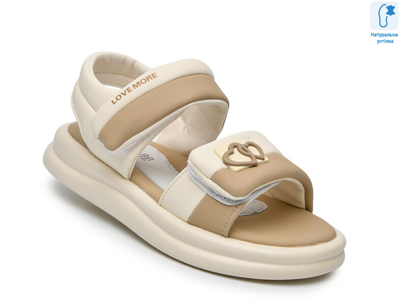 B60098F, 8 (28-35), <strong>565</strong>, літо