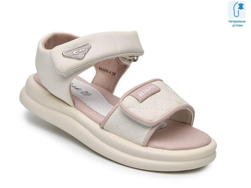 B60099A, 8 (28-35), <strong>565</strong>, літо