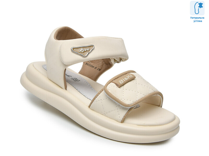 B60099B, 8 (28-35), <strong>565</strong>, літо