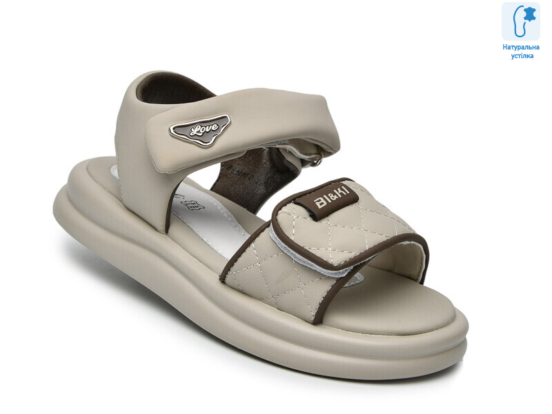 B60099D, 8 (28-35), <strong>565</strong>, літо