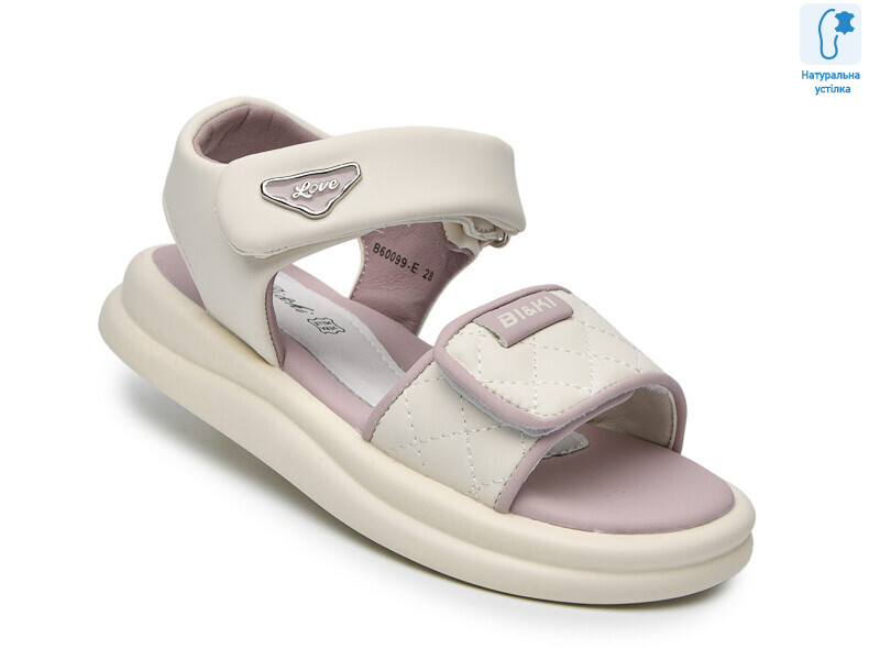 B60099E, 8 (28-35), <strong>565</strong>, літо