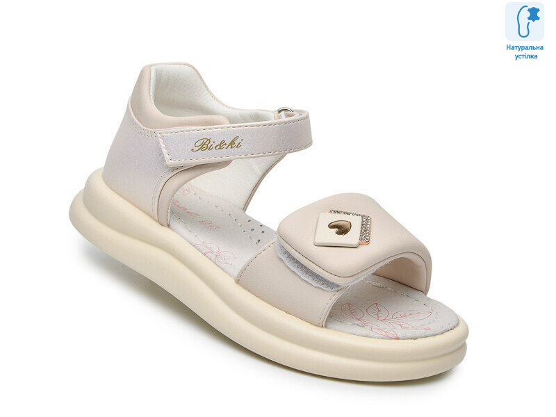 B60096B, 8 (28-35), <strong>585</strong>, літо