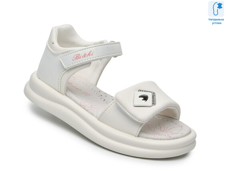 B60096C, 8 (28-35), <strong>585</strong>, літо