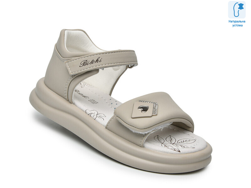 B60096D, 8 (28-35), <strong>585</strong>, літо