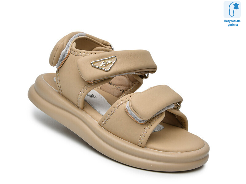 B60101F, 8 (28-35), <strong>565</strong>, літо