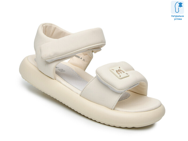 B60090A, 8 (33-38), <strong>585</strong>, літо