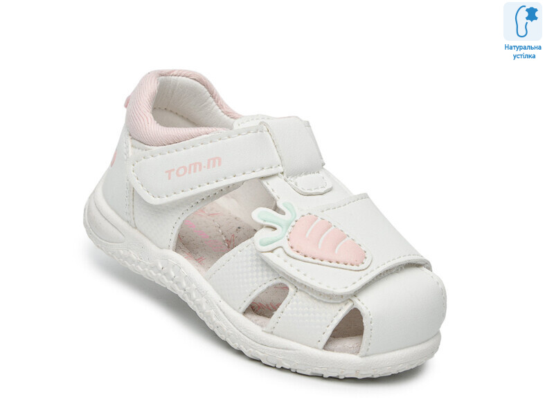 T68036C, 8 (18-23), <strong>410</strong>, літо