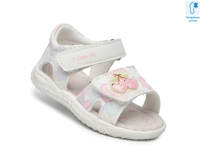 T68037C, 8 (18-23), <strong>410</strong>, літо