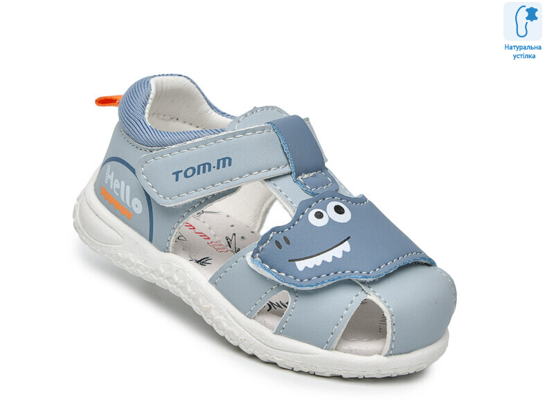 T68038E, 8 (18-23), <strong>410</strong>, літо