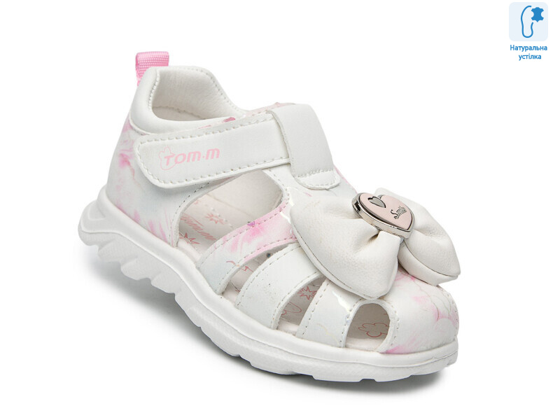 T68039C, 8 (23-28), <strong>420</strong>, літо