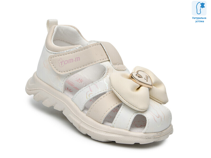 T68039D, 8 (23-28), <strong>420</strong>, літо