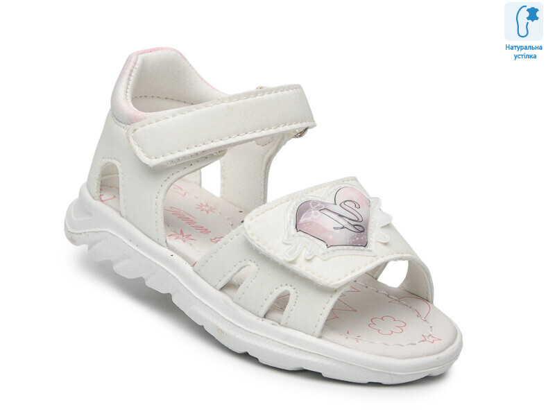 T68041C, 8 (23-28), <strong>460</strong>, літо