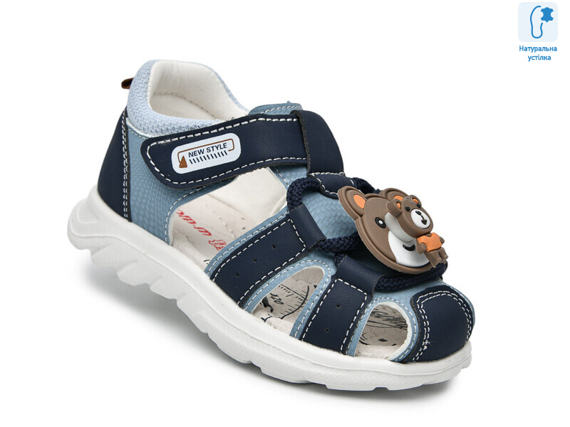 T68042E, 8 (23-28), <strong>420</strong>, літо