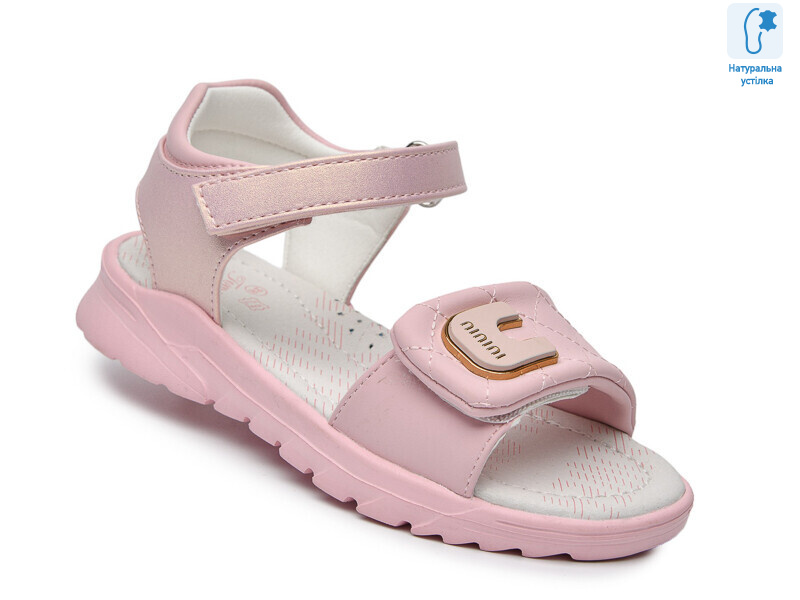 T68107B, 8 (28-35), <strong>550</strong>, літо