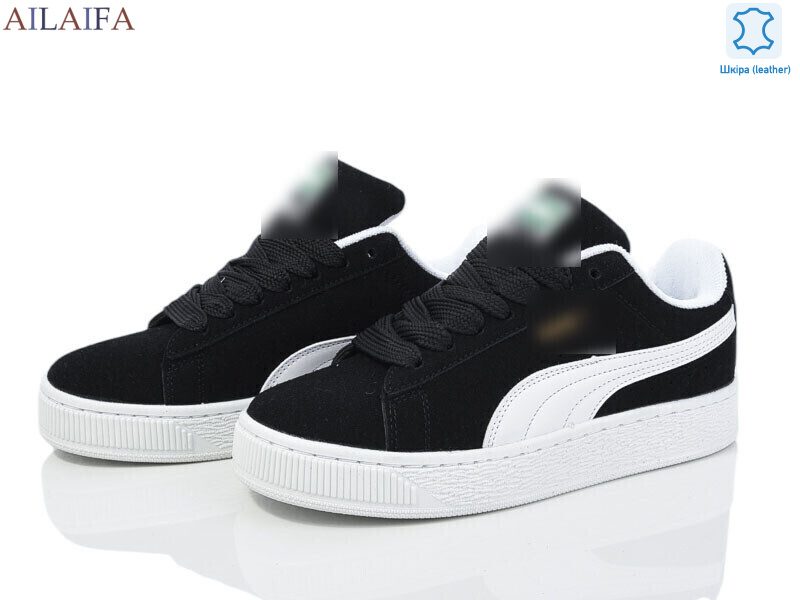 S0126-1, 8 (36-41), <strong>30</strong>, демісезон