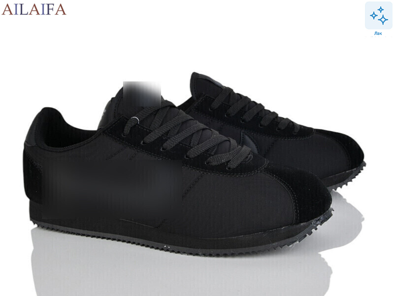 A029-1, 8 (41-46), <strong>27</strong>, демісезон